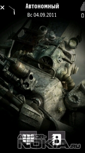 Fallout3 by EvoiutionXXL (Repack by DimaSv28)