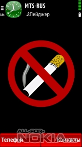 Not smoke by Sevimlibrad