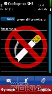Not smoke by Sevimlibrad