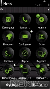 HTC Evolution by Invaser