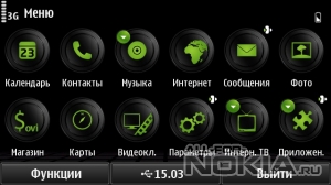 HTC Evolution by Invaser