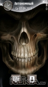 Skull Grin by Blue_Ray
