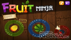 Fruit Ninja v1.7.4