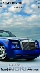Rolls Royce 2