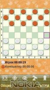 Checkers Pro v. rus