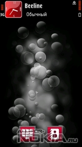 Gray Bubbles Hd By Jeanluis (Repack by DimaSv28)