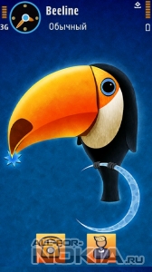 Toucan by Saby