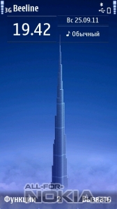 Burj Khalifa by ThaBull