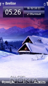 Winter Night by Pizero