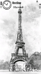 Sketchy Eiffel Tower by Daniel