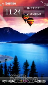 Flying ballons by Sevimlibrad