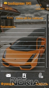 Orange Lamborghini