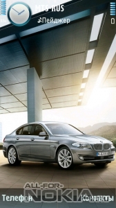 BMW 5 Series Theme
