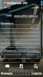 BMW 5 Series Theme
