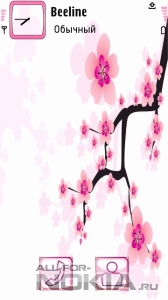 Cherry Blossom by Saby