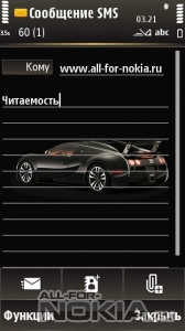 bugatti veyron S1 (repack by kosterok7)
