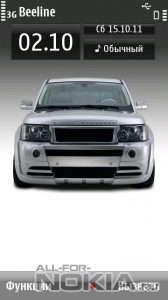 Arden Range Rover Sport (repack by kosterok7)