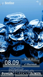 ice cubes (repack by kosterok7)