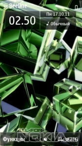 green glass cubes (repack by kosterok7)