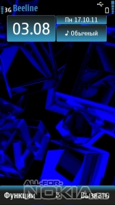 blue glass cubes (repack by kosterok7)