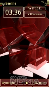 red glass cubes (repack by kosterok7)