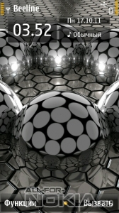 steel spheres (repack by kosterok7)