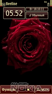 Rose (repack by kosterok7)