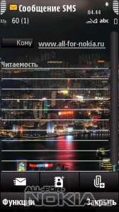 megalopolis at night (repack by kosterok7)
