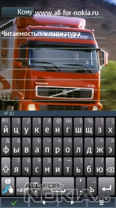 truck Volvo (repack by kosterok7)