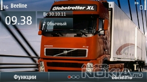 truck Volvo (repack by kosterok7)