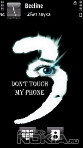 Don't Touch by DST