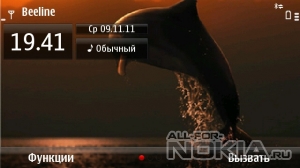Dolphins 2 (repack by kosterok7)
