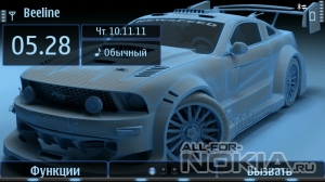 Ford Mustang 3D (repack by kosterok7)