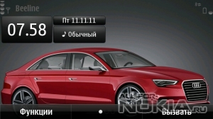 Audi A3 Concept (repack by kosterok7)