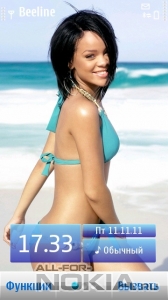Rihanna on the beach (repack by kosterok7)