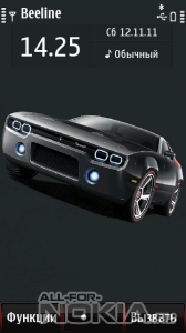 Dodge Challenger Concept (repack by kosterok)