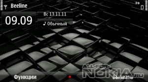 black tile (repack by kosterok7)