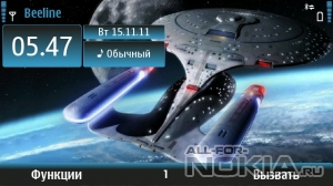 enterprise in orbit (repack by kosterok7)
