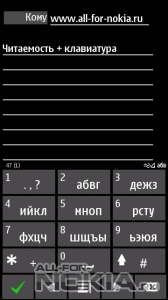 symbian-phone 7