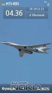 TU-160 - White Swan (repack by kosterok7)