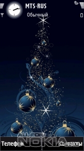Christmas tree by EvoiutionXXL
