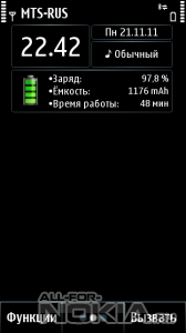 Battery Info v1.00