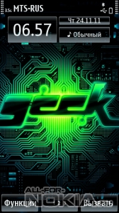 Geek (repack by kosterok7)