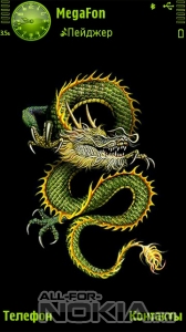 Ancient Dragon Art by Daniel