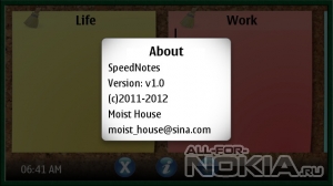 Speed Notes v1