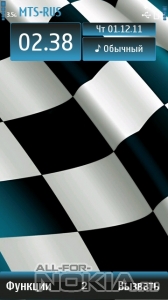racing flag (repack by kosterok7)