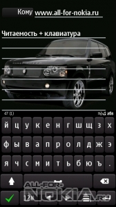 Range Rover (repack by kosterok7)