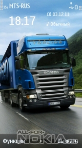 scania (repack by kosterok7)
