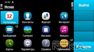 Android Honeycomb HD By Iree7 (Repack by DimaSv28)