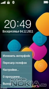 http://all-for-nokia.com/uploads/posts/2011-12/thumbs/1323022136_scr000422.jpg